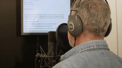 Премиера на аудиосериала "Небостъргач"