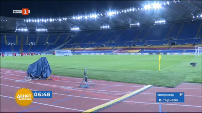 Спортна емисия, 6:45 &ndash; 29 октомври 2020 г.