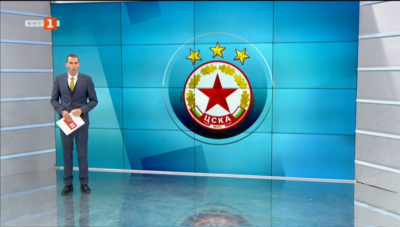 Спортна емисия, 20:50 &ndash; 26 октомври 2020 г.