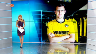 Спортна емисия, 12:30 &ndash; 24 октомври 2020 г.