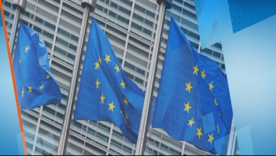 EC calls on Bulgaria to apply the rules for presumption of innocence