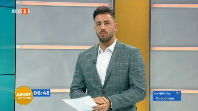 Спортна емисия, 6:45 &ndash; 6 ноември 2020 г.