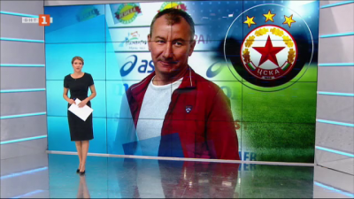  Спортна емисия, 12:30 &ndash; 26 октомври 2020 г.