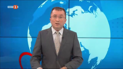 Новини на турски език, емисия &ndash; 26 октомври 2020 г.