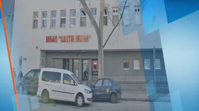 A hospital in Plovdiv will be fully converted for treatment of Covid-19 patients