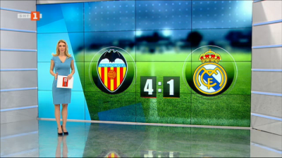 Спортна емисия, 12:25 &ndash; 9 ноември 2020 г.