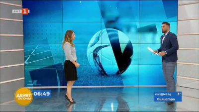  Спортна емисия, 6:50 &ndash; 18 ноември 2020 г.