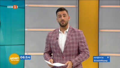 Спортна емисия, 6:45 &ndash; 11 ноември 2020 г.