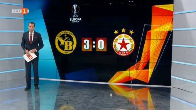 Спортна емисия, 20:50 &ndash; 6 ноември 2020 г.