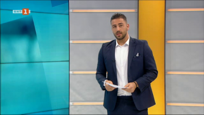 Спортна емисия, 6:45 &ndash; 9 ноември 2020 г.