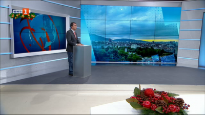 Новини на турски език, емисия &ndash; 7 декември 2020 г.