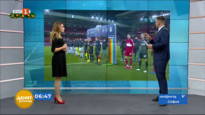 Спортна емисия, 6:45 &ndash; 7 декември 2020 г.