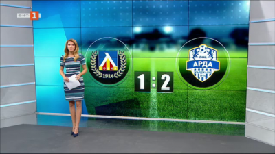  Спортна емисия, 20:50 &ndash; 5 декември 2020 г.