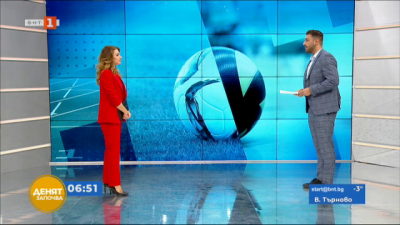 Спортна емисия, 6:50 &ndash; 25 ноември 2020 г.