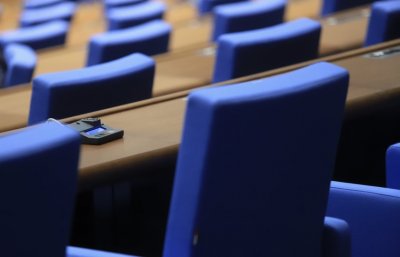 Bulgaria’s Parliament rejected calls for a new Constitution