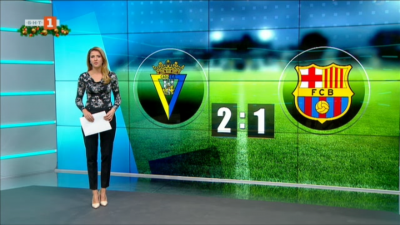 Спортна емисия, 12:25 &ndash; 6 декември 2020 г.