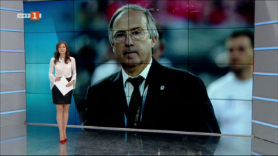 Спортна емисия, 20:50 &ndash; 22 ноември 2020 г.