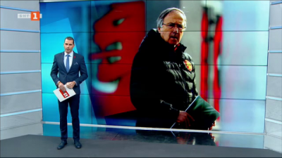 Спортна емисия, 20:50 &ndash; 1 декември 2020 г.