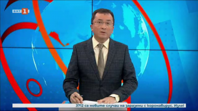 Новини на турски език, емисия &ndash; 26 ноември 2020 г.