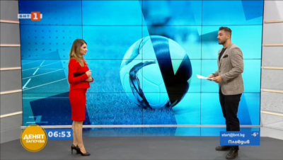 Спортна емисия, 6:45 &ndash; 3 декември 2020 г.