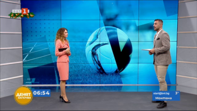 Спортна емисия, 6:50 &ndash; 17 декември 2020 г.