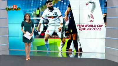 Спортна емисия, 20:50 &ndash; 8 декември 2020 г.