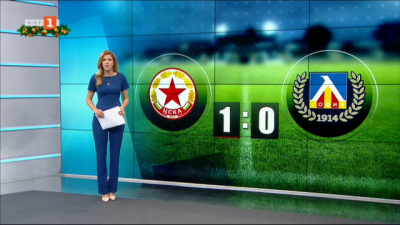 Спортна емисия, 12:25 &ndash; 19 декември 2020 г.