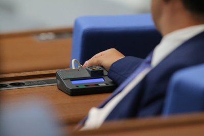 Bulgaria’s Parliament at first reading adopted proposal for a dedicated prosecutor to investigate any alleged crimes by Prosecutor General