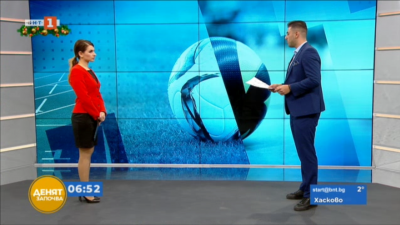 Спортна емисия, 6:45 &ndash; 9 декември 2020 г.