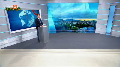 Новини на турски език, емисия &ndash; 8 декември 2020 г.