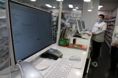 Prescriptions for medicines will be issued electronically from December 18