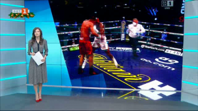 Спортна емисия, 12:25 &ndash; 13 декември 2020 г.