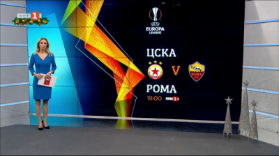  Спортна емисия, 12:25 &ndash; 10 декември 2020 г.