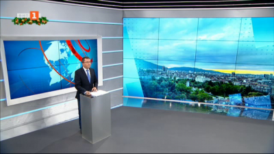 Новини на турски език, емисия &ndash; 29 декември 2020 г.