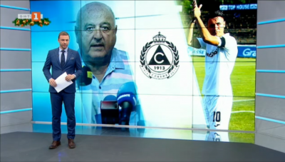 Спортна емисия, 20:50 &ndash; 23 декември 2020 г.