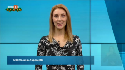 Спортна емисия, 20:50 &ndash; 6 януари 2021 г.