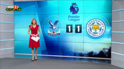 Спортна емисия, 20:25 &ndash; 28 декември 2020 г.