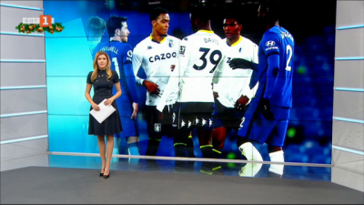 Спортна емисия, 12:25 &ndash; 29 декември 2020 г.