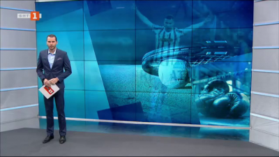  Спортна емисия, 12:25 &ndash; 11 януари 2021 г.