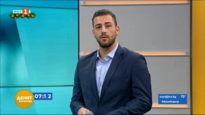 Спортна емисия, 7:15 &ndash; 30 декември 2020 г.