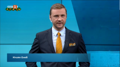 Спортна емисия, 20:25 &ndash; 24 декември 2020 г.