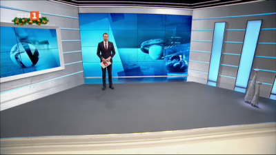  Спортна емисия, 12:25 &ndash; 5 януари 2021 г.