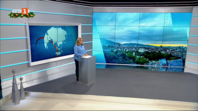  Новини на турски език, емисия &ndash; 22 декември 2020 г.