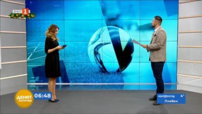 Спортна емисия, 6:45 &ndash; 4 януари 2021 г.