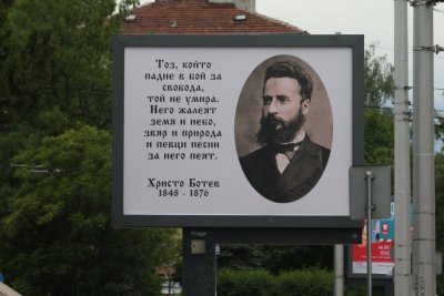 Bulgaria marks 173 years since the birth of national hero Hristo Botev