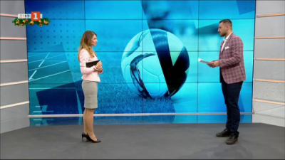Спортна емисия, 6:50 &ndash; 22 декември 2020 г.