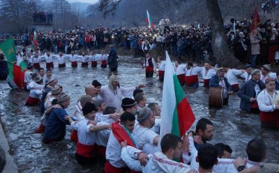 Bulgaria marks Epiphany