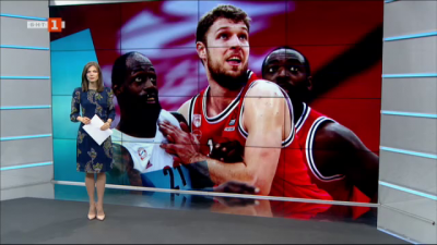  Спортна емисия, 12:25 &ndash; 23 януари 2021 г.