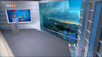 Новини на турски език, емисия &ndash; 18 януари 2021 г.