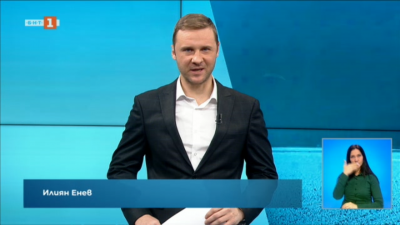 Спортна емисия, 20:50 &ndash; 22 януари 2021 г.